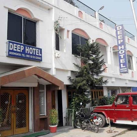 Deep Hotel 菩提伽耶 外观 照片